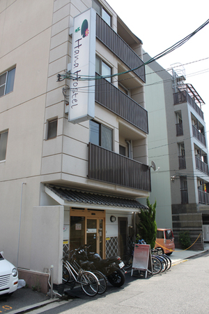 Hanahostel